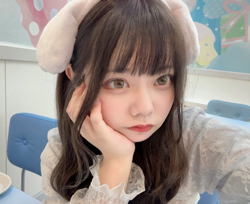 るな