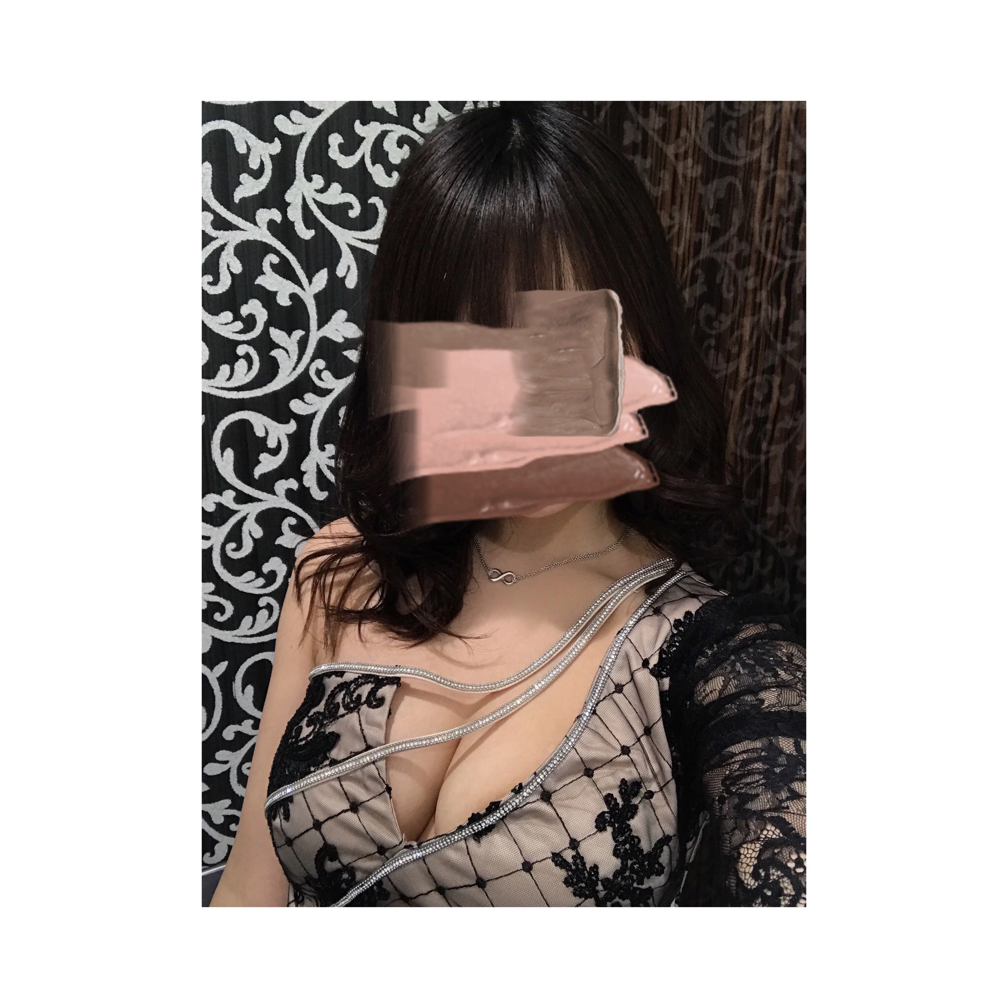 すず