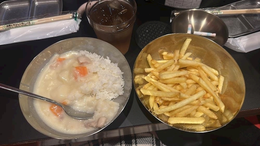 せな