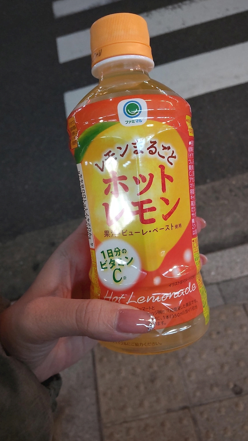 涼宮 しずか