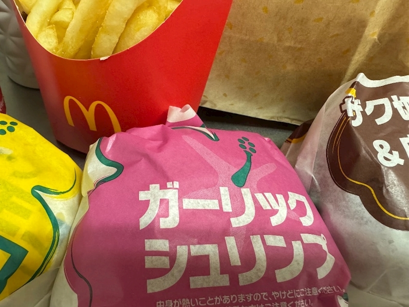 りか
