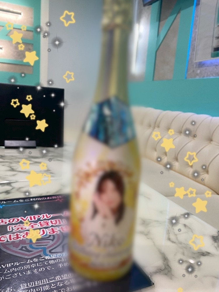 にこ