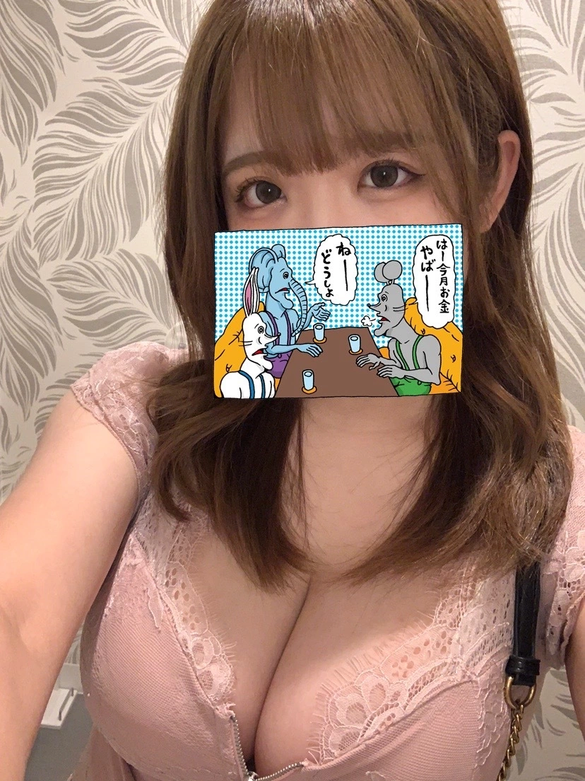さくら