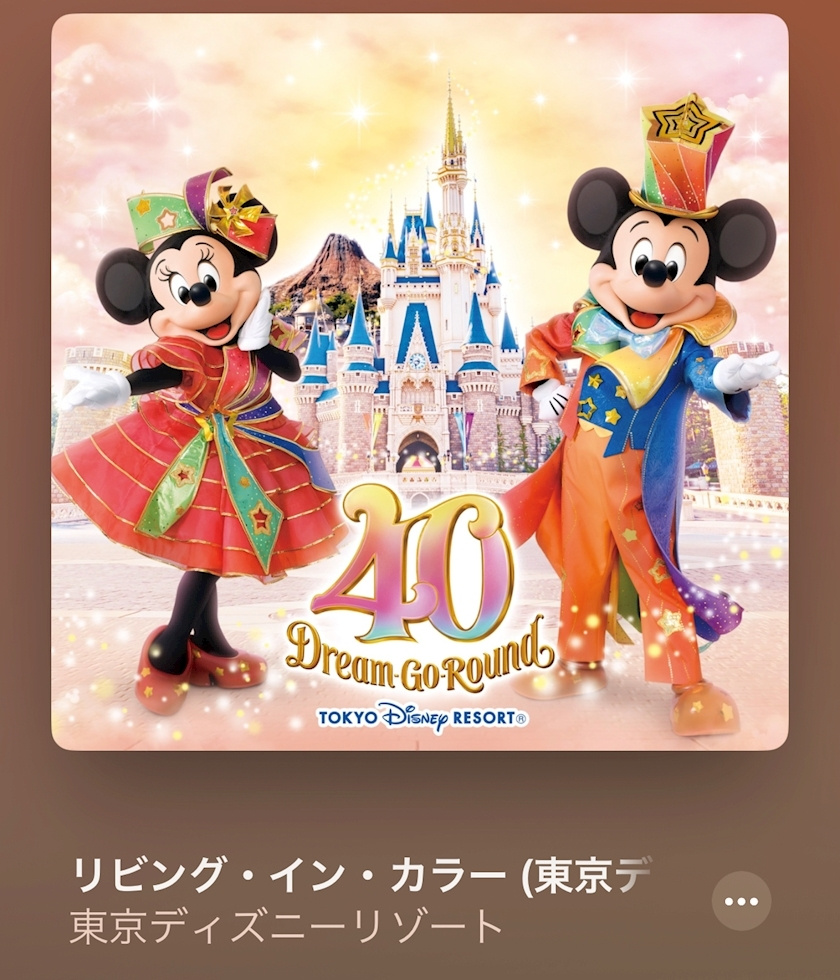 えりか