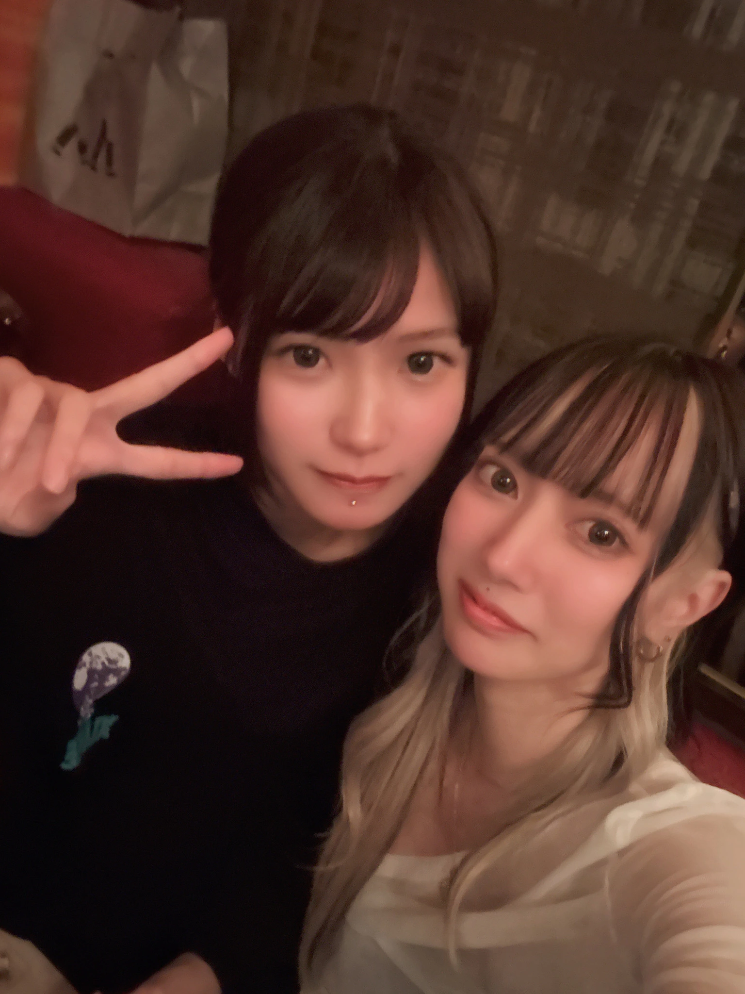 愛