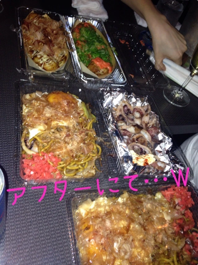 橘 あんな