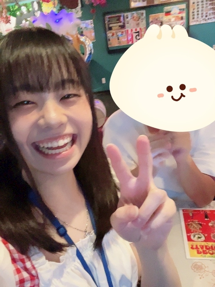 みや