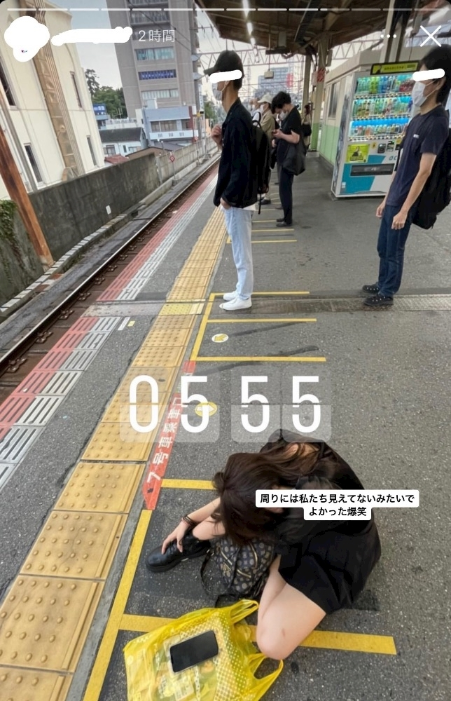 りな