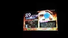 桃瀬 百華