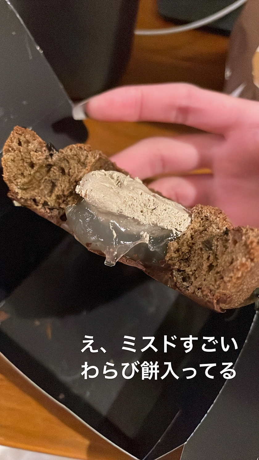 水城 百合