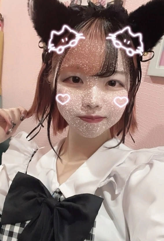 あいる