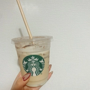 しほ