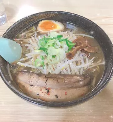 芹沢 あいな