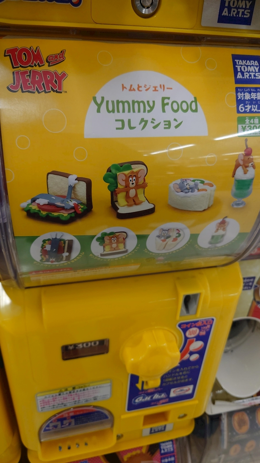 のはら かすみ