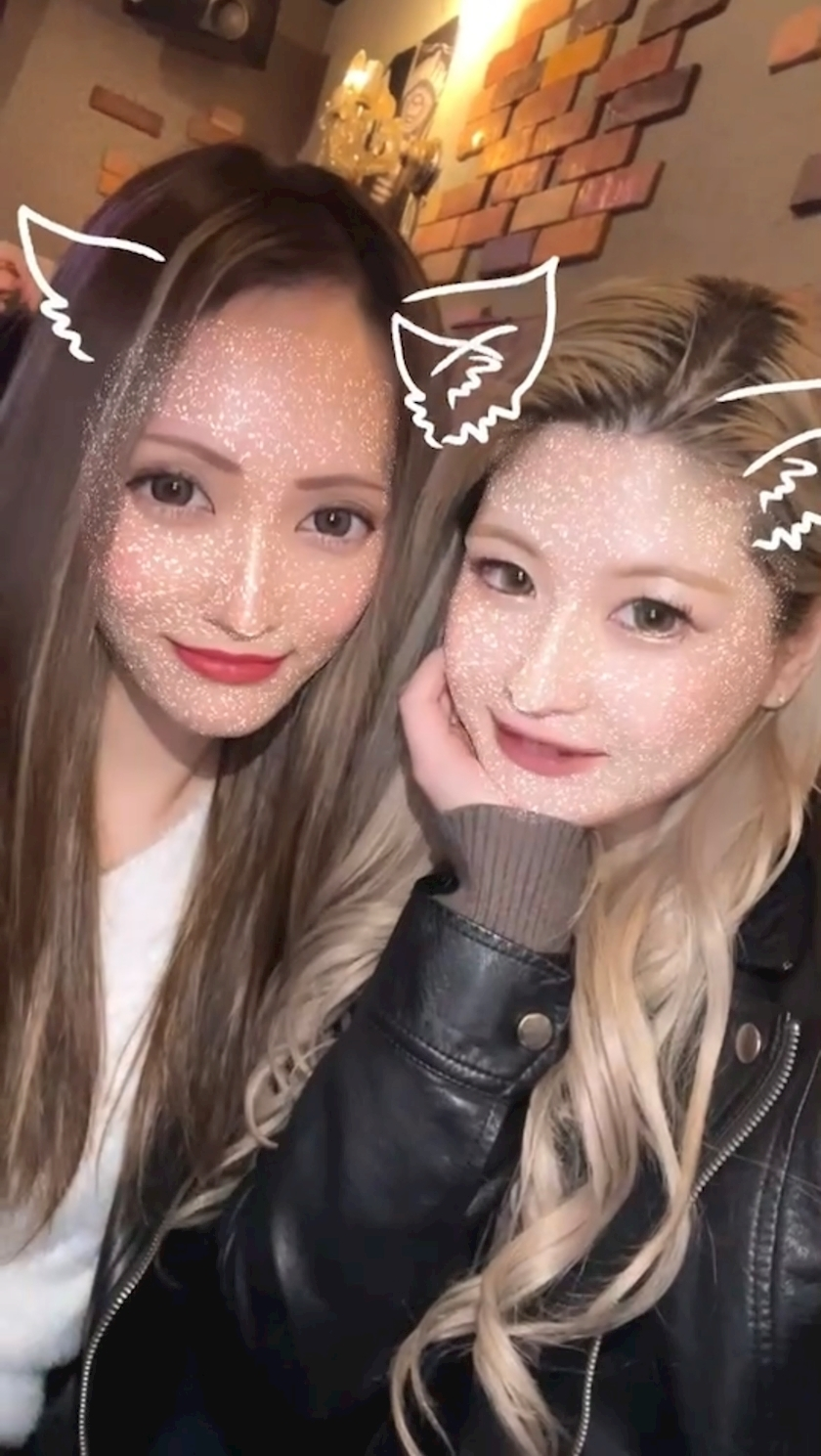 あや
