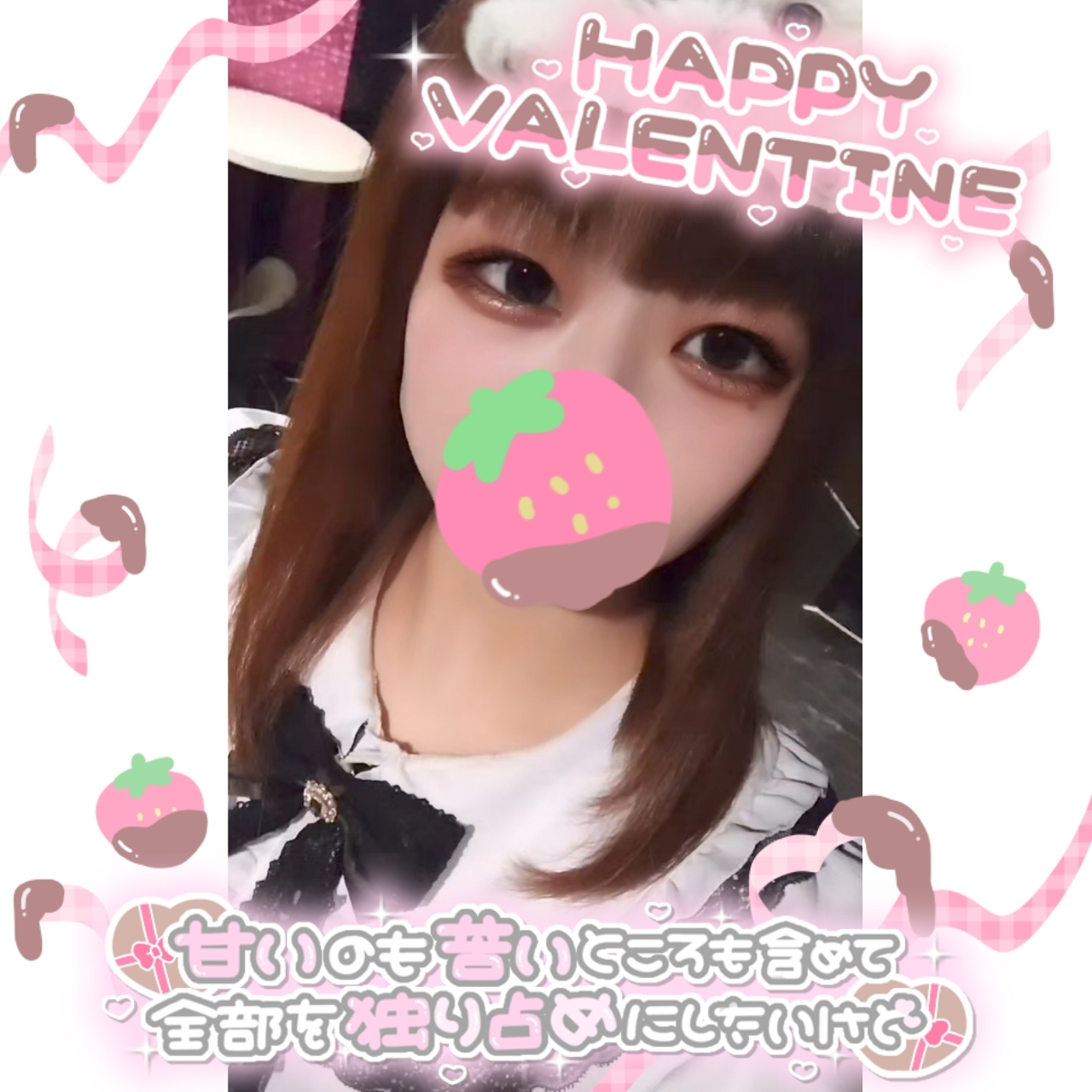しゃも