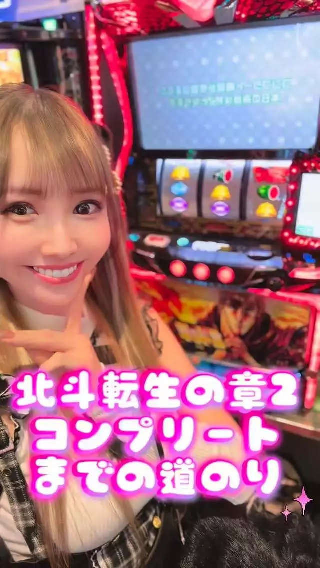 お茶の水うらん