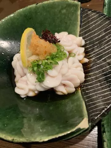 たお