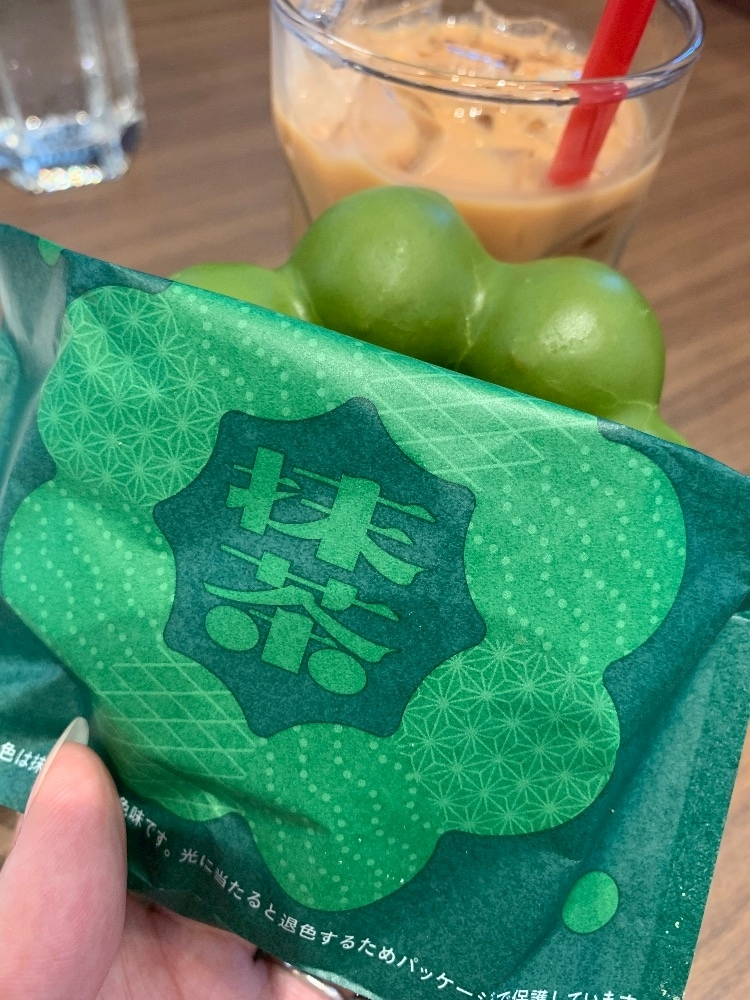 あいな