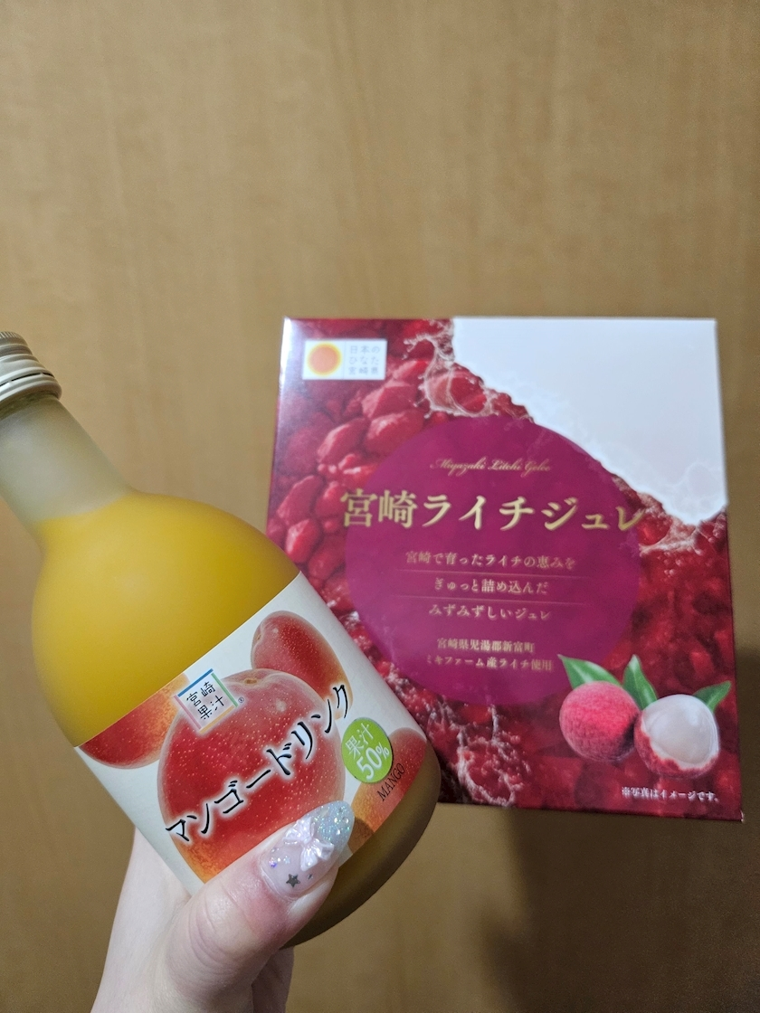 ゆり