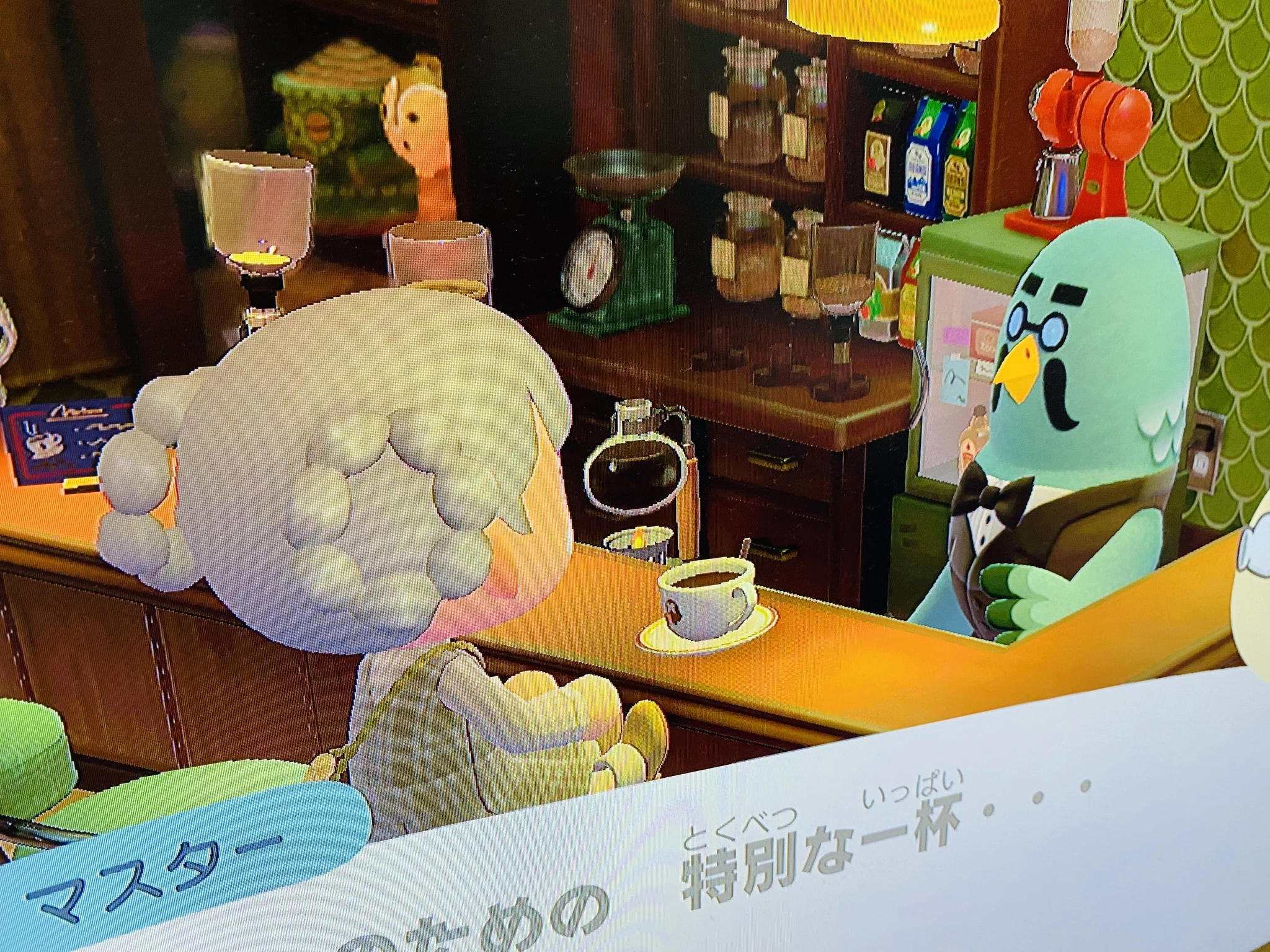 Nao ^._.^