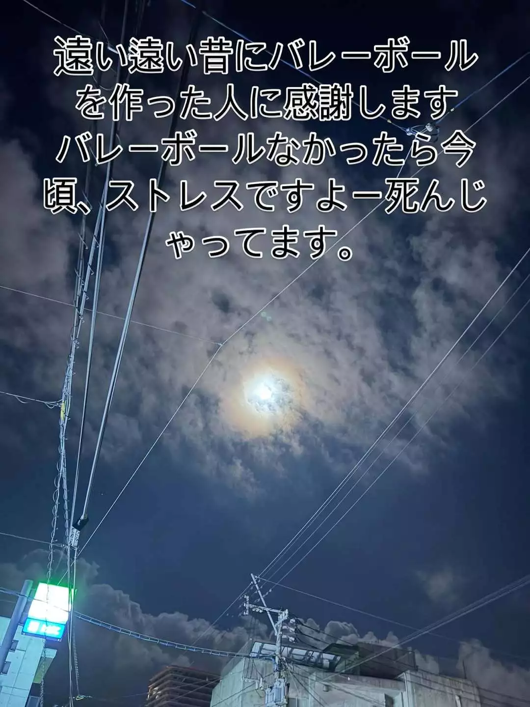 藤本 祐子ママ