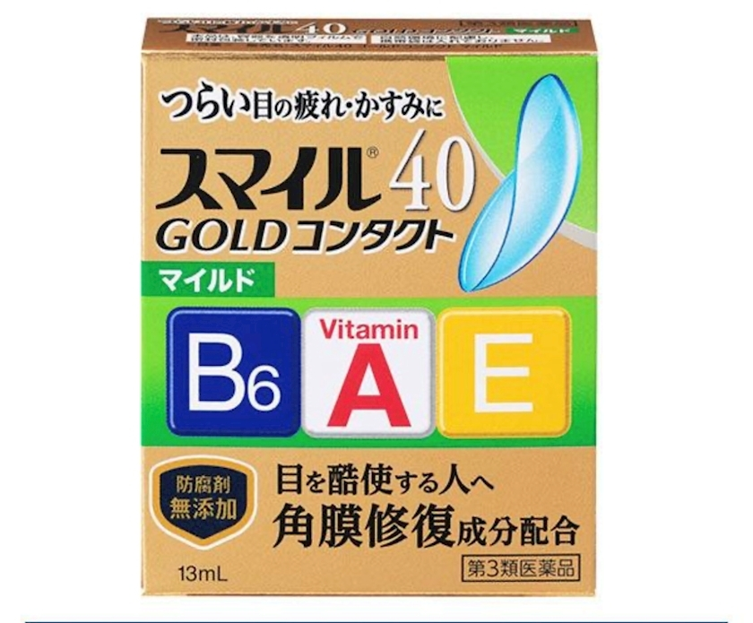 夢月 りりあ