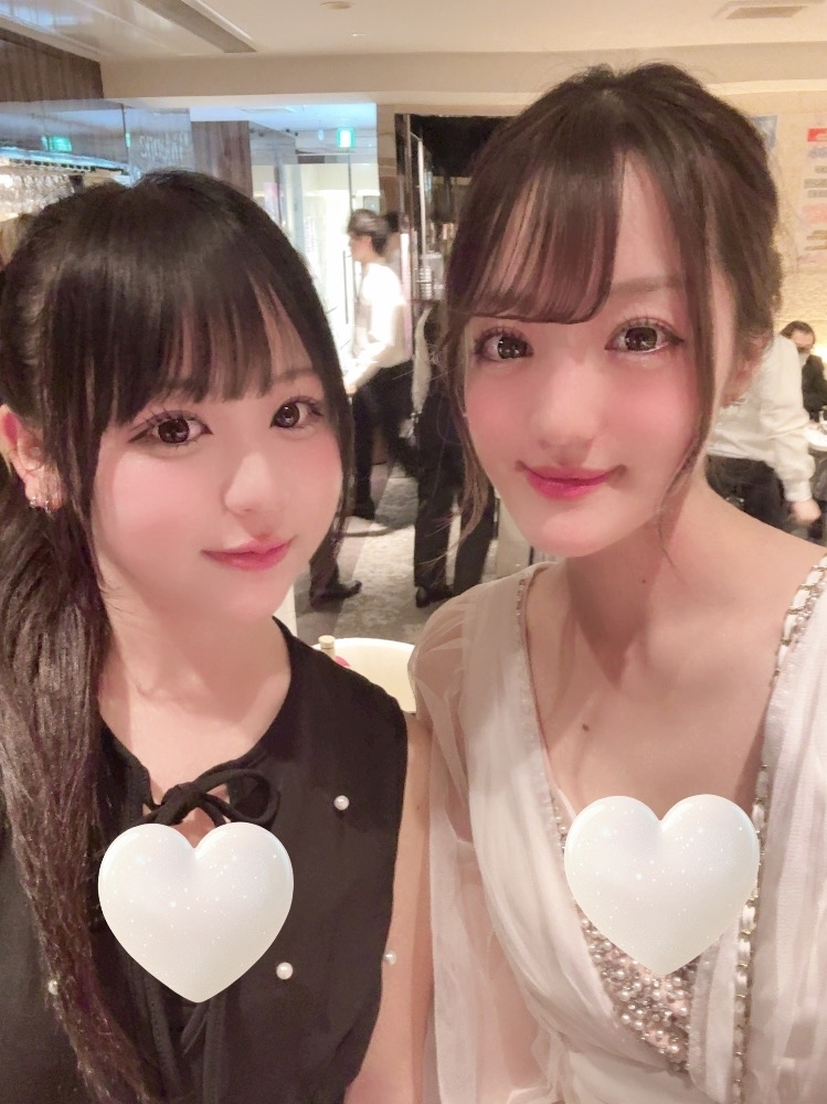 あん