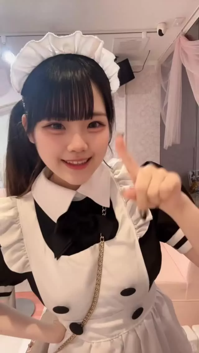 うた