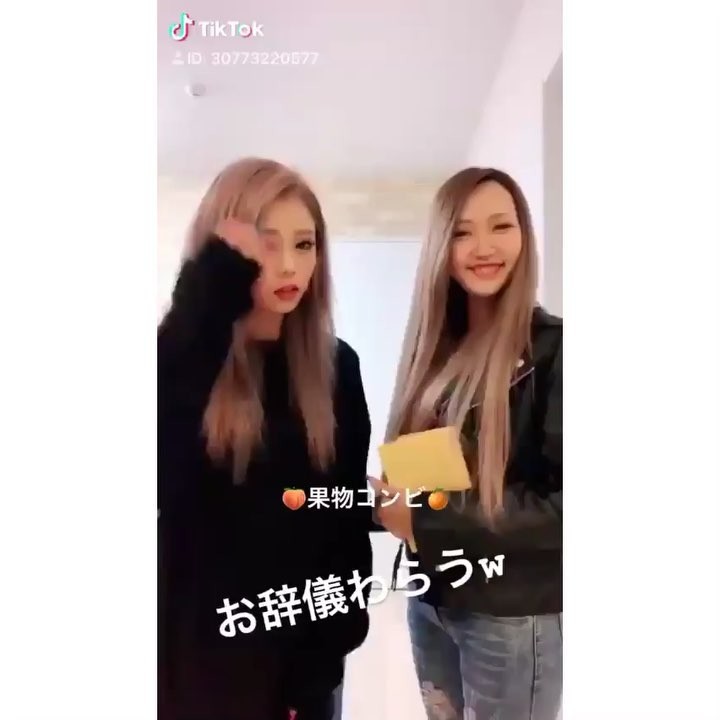 もも