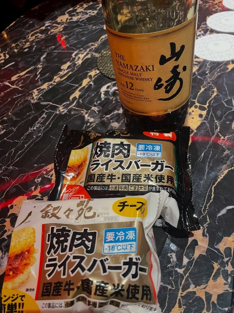 ユウナ