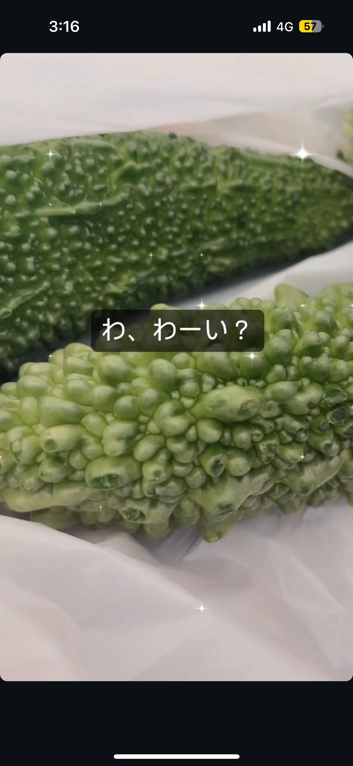 じゅり