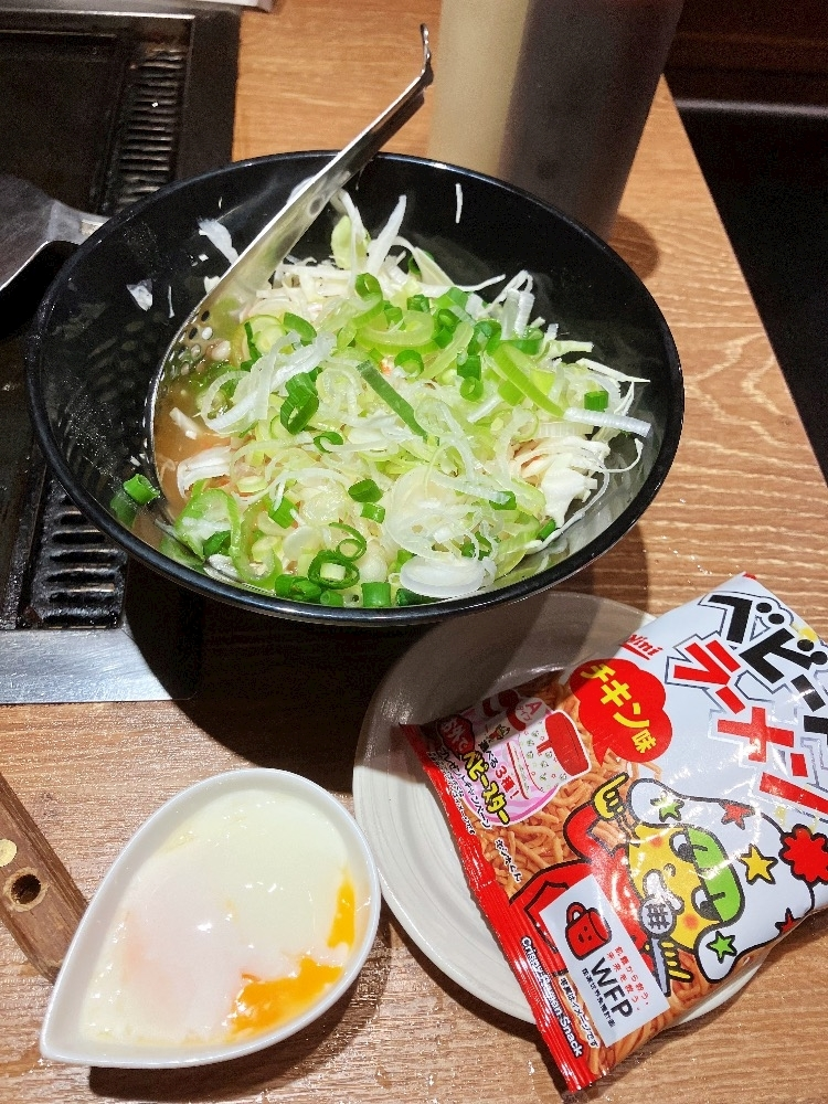 あやな