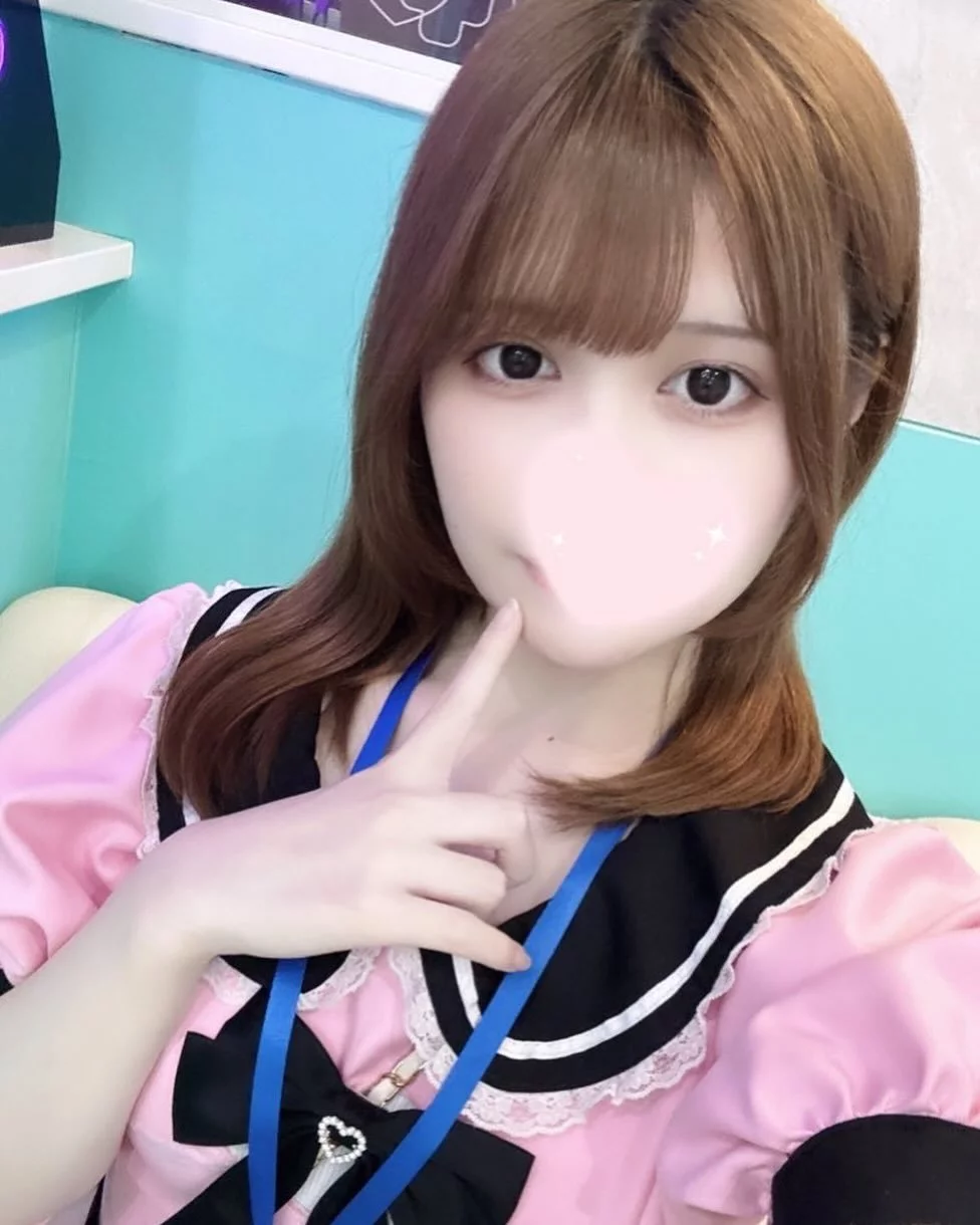 いむ