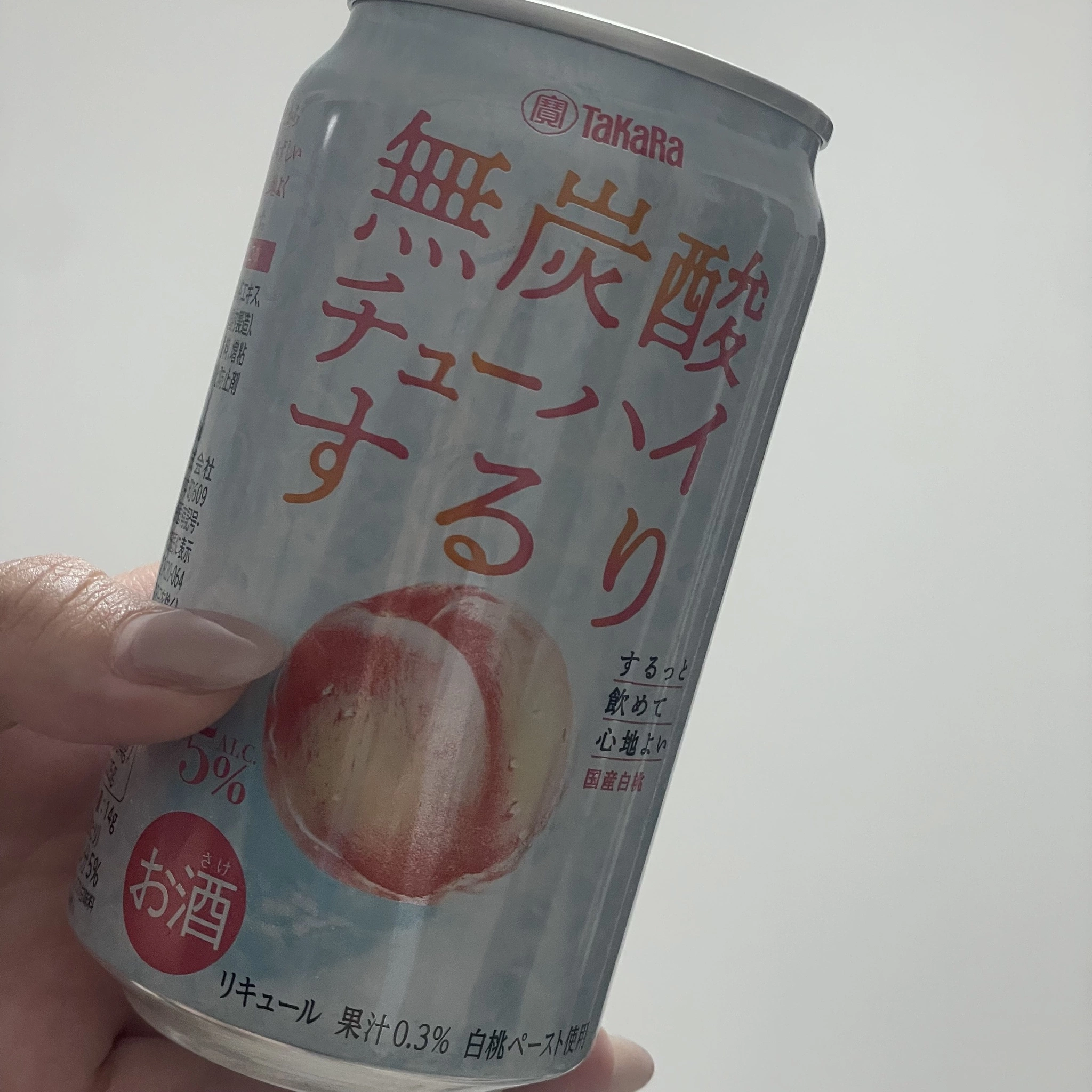 ちゃお