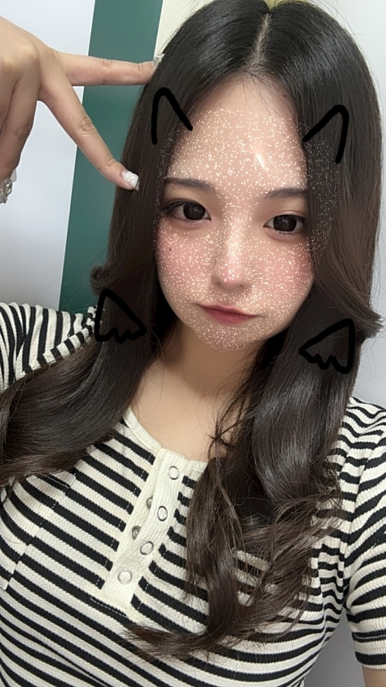 るな
