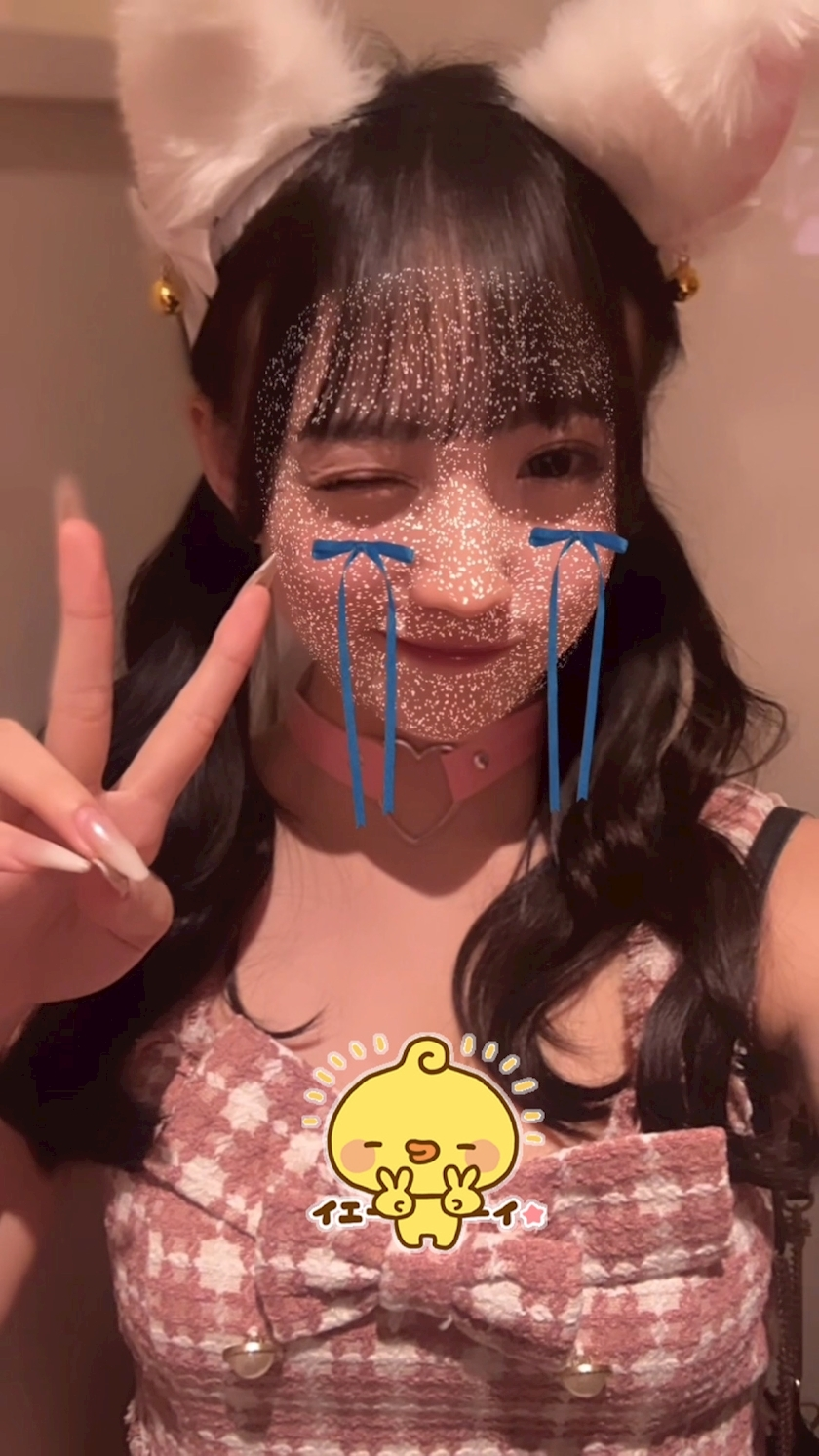 らこ