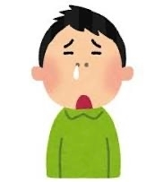 愛川 らん
