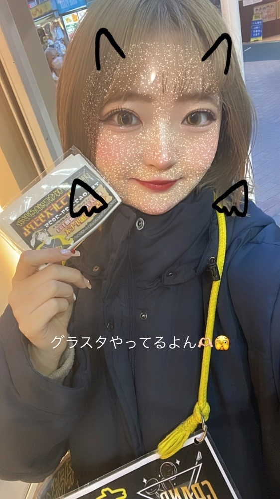 みく