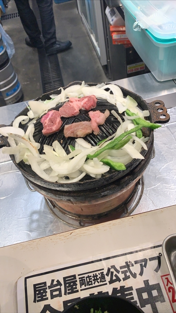 けい