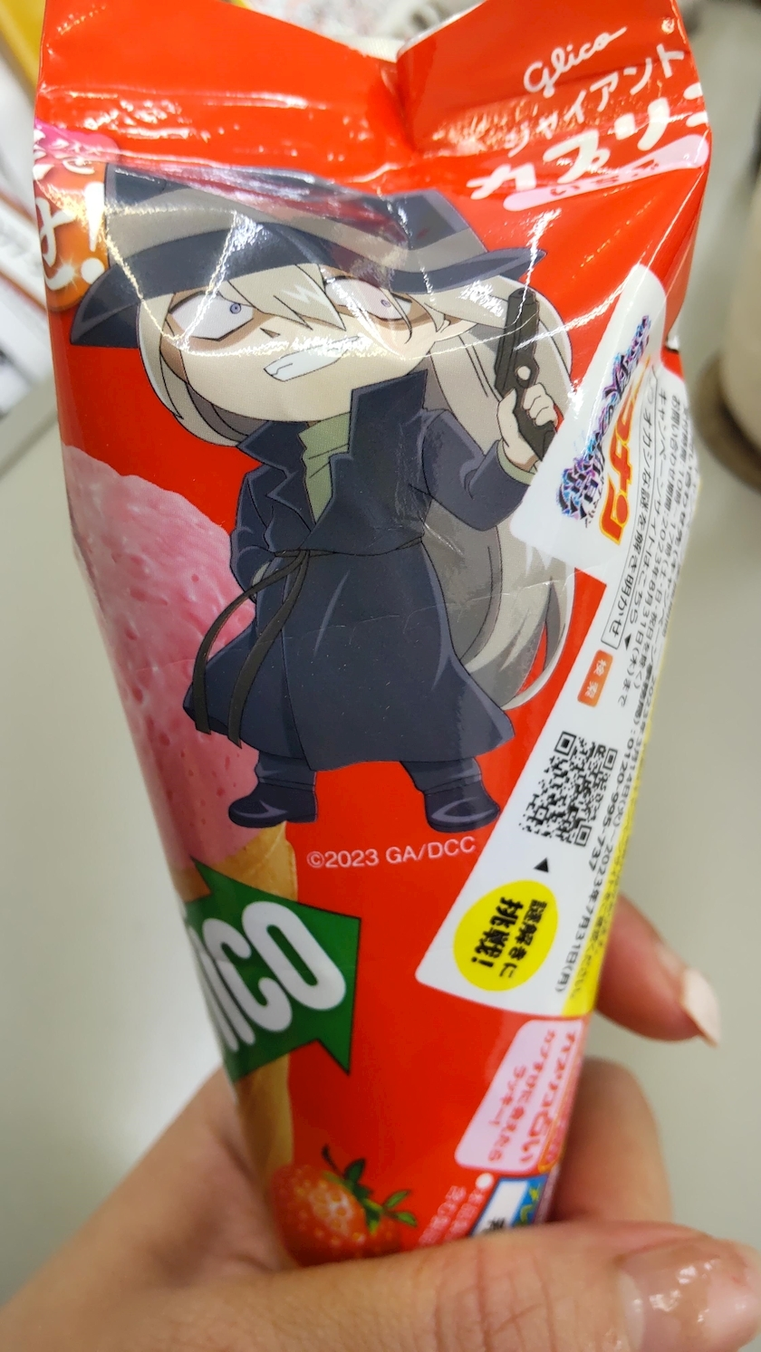 涼宮 しずか