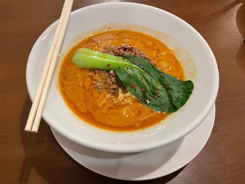 中原 せつな