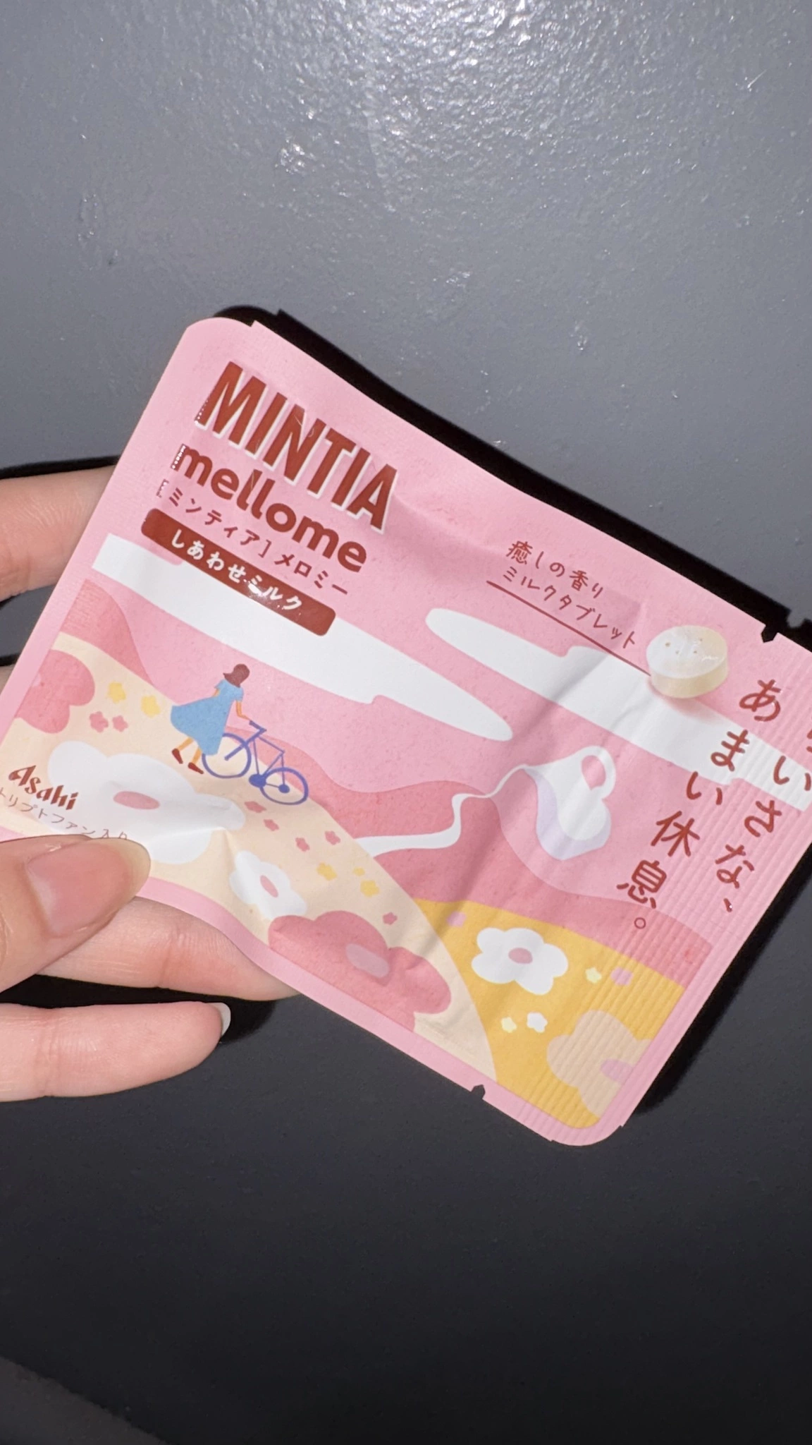 いちご