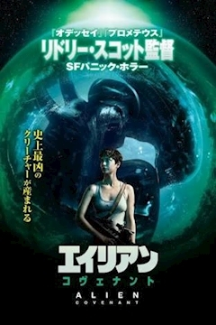 ユカ