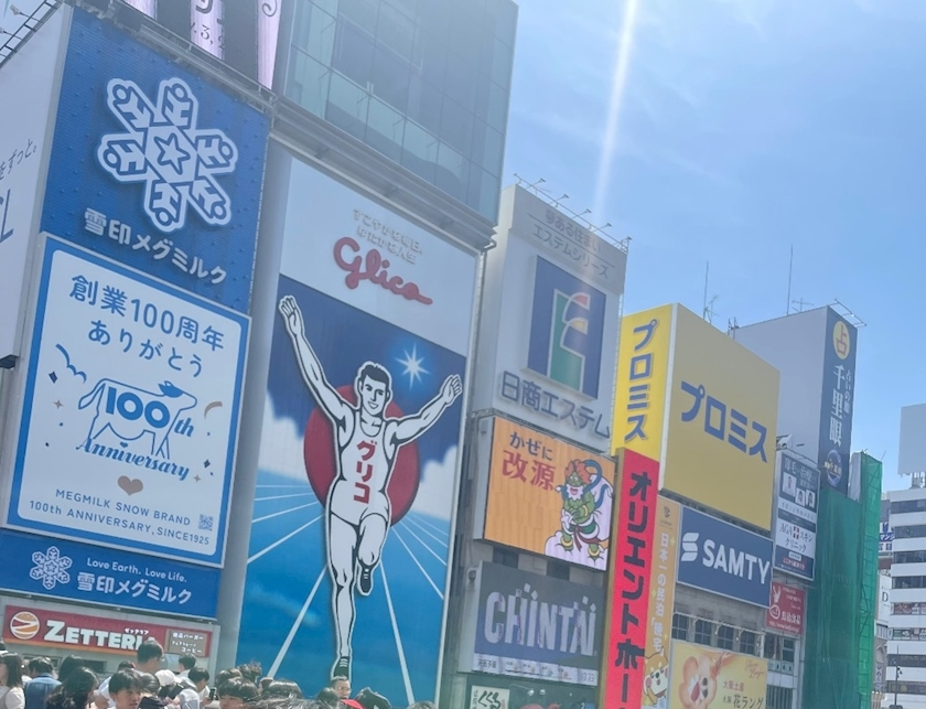 みぃな
