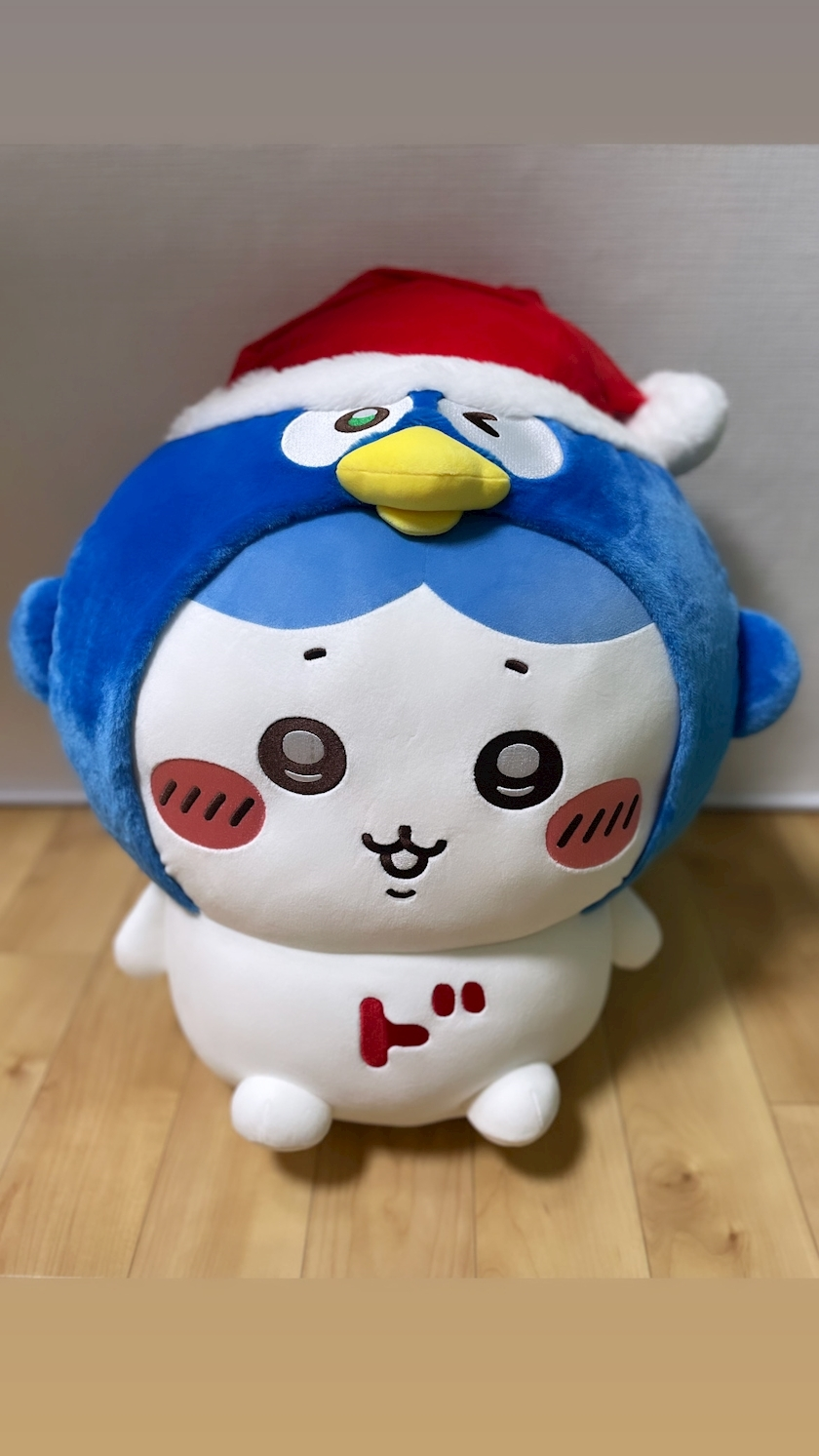 レイ