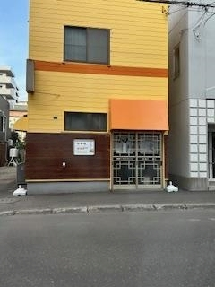 桐島 りゅう