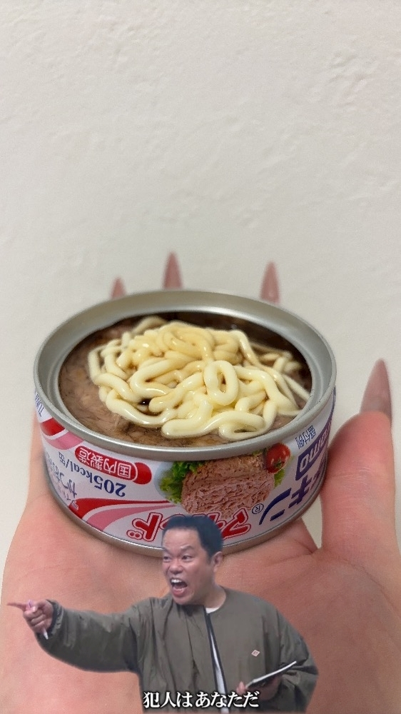 蕾夢