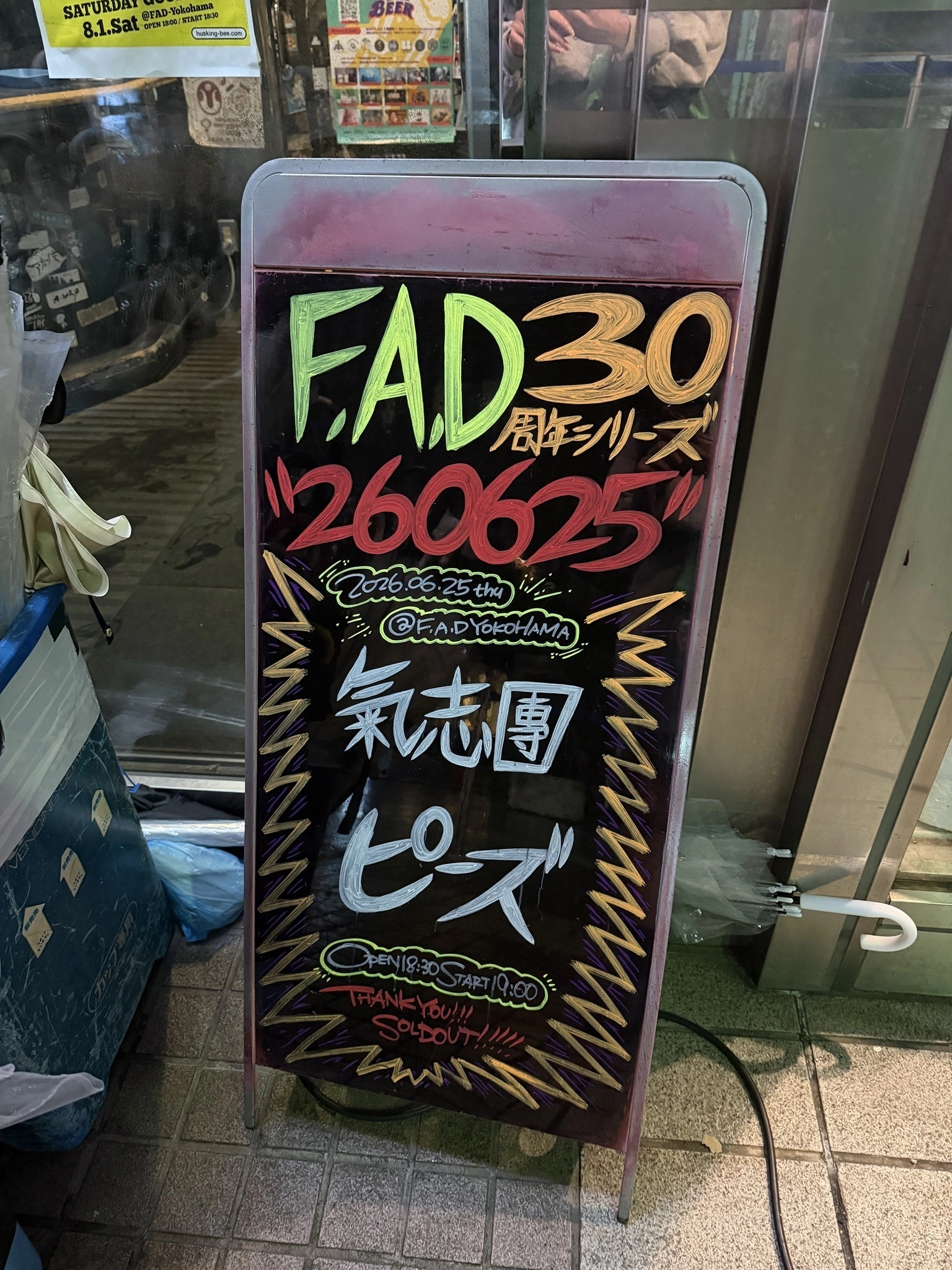 ちひろ