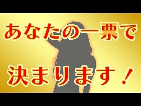 桐生 りょう